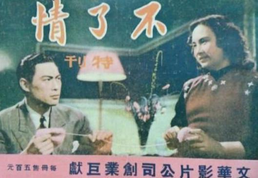 關之琳何以能艷絕天下，看看她的爸媽，不得不承認基因的強大！