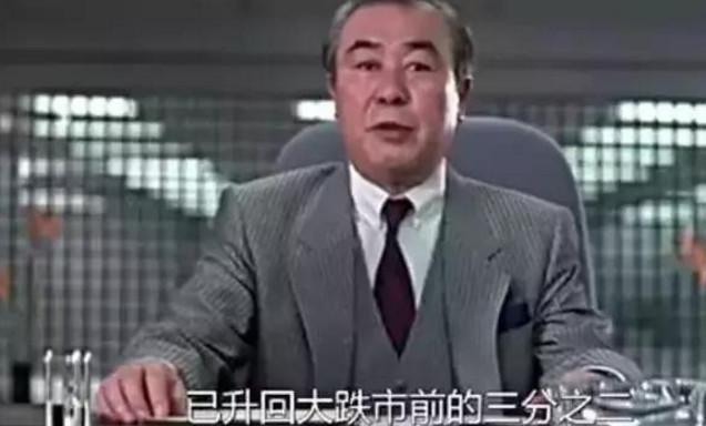 關之琳何以能艷絕天下，看看她的爸媽，不得不承認基因的強大！