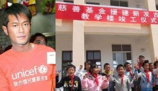 古天樂被逼捐100萬？你那麼善良就該給我錢！不給我錢，我就去死！