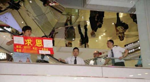 古天樂被逼捐100萬？你那麼善良就該給我錢！不給我錢，我就去死！