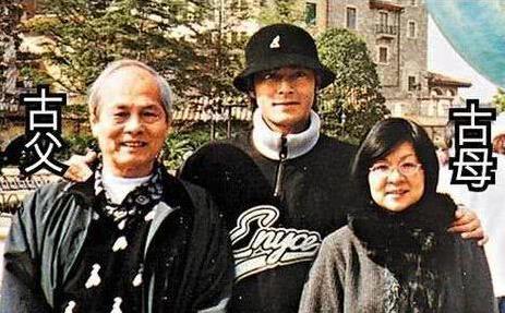 古天樂家庭曝光，說出來你們都不信！古仔擇偶條件沒有幾人會願意