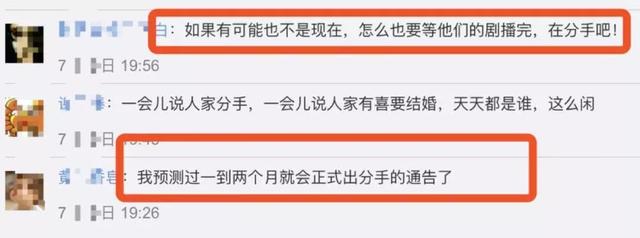 關曉彤爸爸曬鹿晗合影，老丈人終於認可「准女婿」！