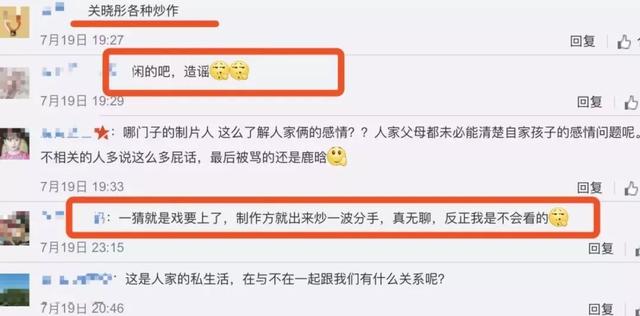 關曉彤爸爸曬鹿晗合影，老丈人終於認可「准女婿」！