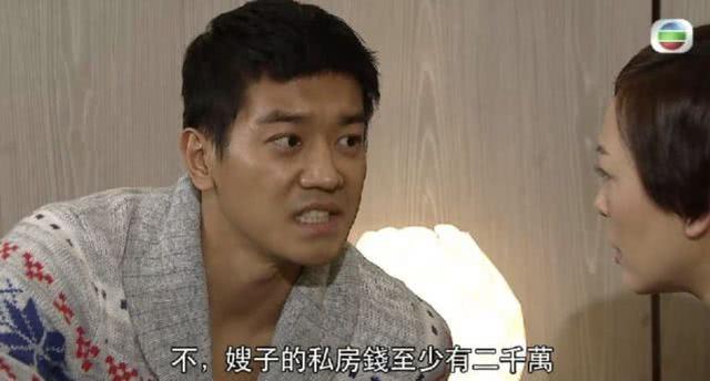 TVB力捧小生演最新港劇被贊有進步，和5億富家女結婚生子好幸福！