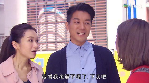 TVB力捧小生演最新港劇被贊有進步，和5億富家女結婚生子好幸福！