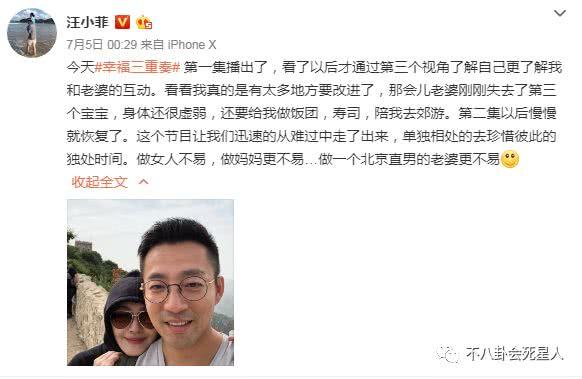 大S身體差是她自己作？常年不吃早餐，極端減肥，最誇張是這一點！