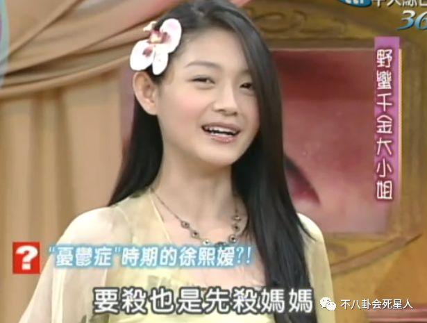 大S身體差是她自己作？常年不吃早餐，極端減肥，最誇張是這一點！