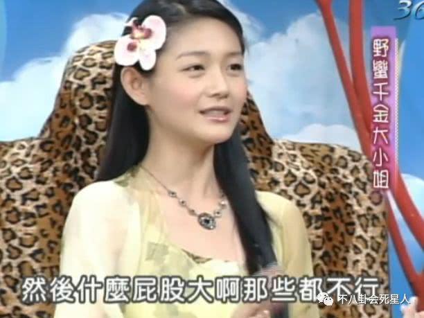 大S身體差是她自己作？常年不吃早餐，極端減肥，最誇張是這一點！