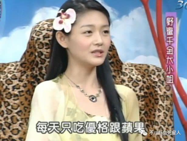 大S身體差是她自己作？常年不吃早餐，極端減肥，最誇張是這一點！