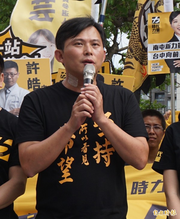 蔣月惠被議長叫31號 黃國昌挺：誰叫你白目破壞大團結 
