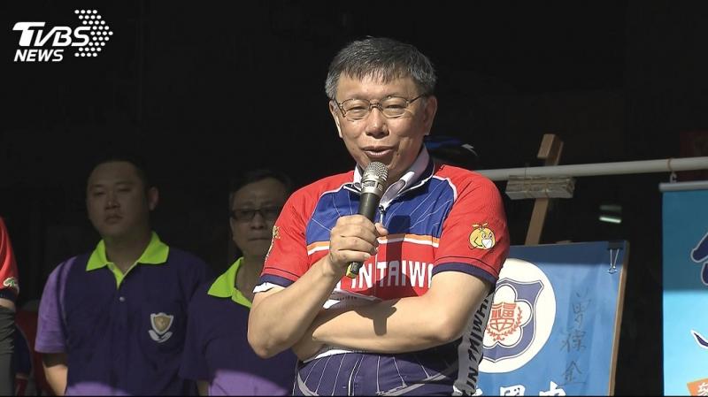 ​​​​​​​首現死亡交叉！　藍民調柯贏丁守中3%
