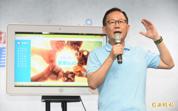 丁丁也撩妹 市長等20年、「為你，我可以等一輩子」 