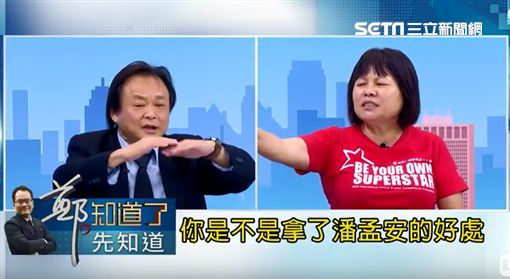 槓上王世堅！蔣月惠一句話驚呆所有人 