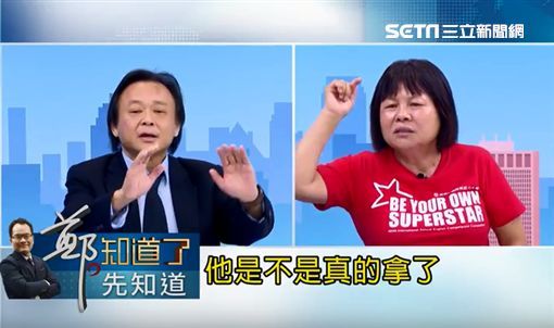槓上王世堅！蔣月惠一句話驚呆所有人 