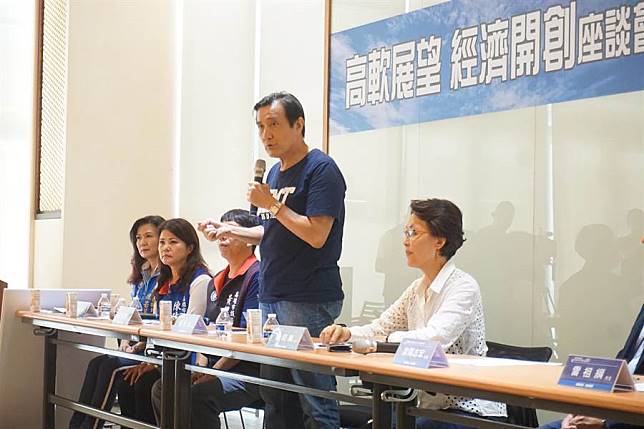 馬英九南下座談 左批蔡英文右轟陳菊