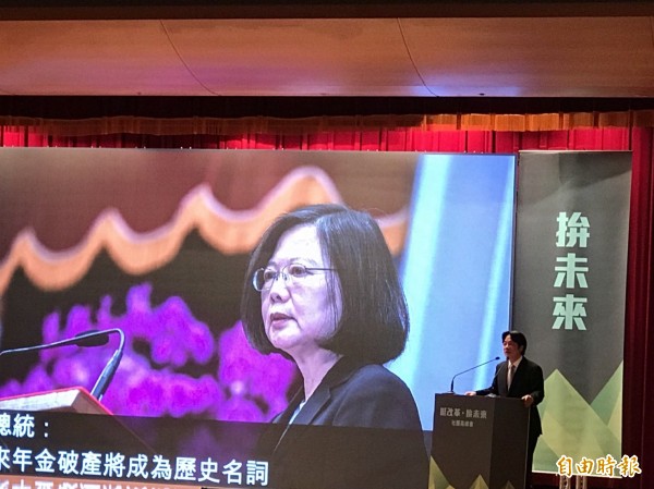 馬英九涉三中案起訴 賴清德轟「五鬼搬運」 升級到「天龍八部」 