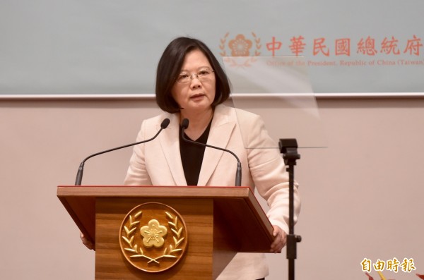 蔡英文細數4大改革 透露「這項」轉型吸引來自全世界上兆投資