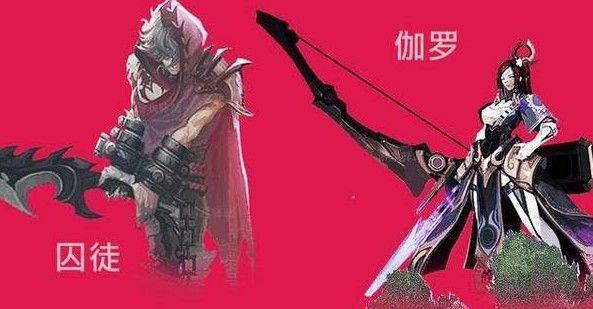 王者榮耀：李白488皮膚終於提上日程，冰封戰神即將返場