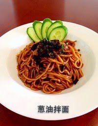 10款好吃「干撈麵」做法，在家也能做出美味干撈麵！