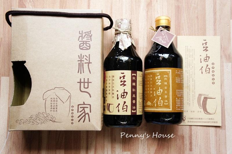 軟嫩控肉，原來這麼輕鬆簡單。帶皮豬五花食譜、滷汁製做。豆油伯伴手禮