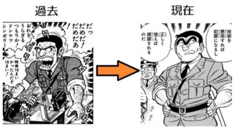 動漫角色整形史】史努比花了40年修煉成人，但2242年的蠟筆小新簡直就是鬼片。 – 動漫的故事