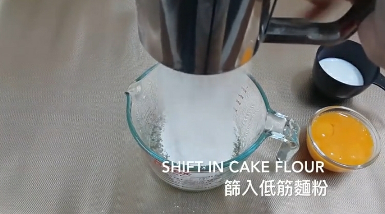 最近爆紅的原味古早味蛋糕，口感綿密鬆軟，搭配濃鬱的雞蛋鮮奶的味道，有一種幸福感。 - 美食筆記