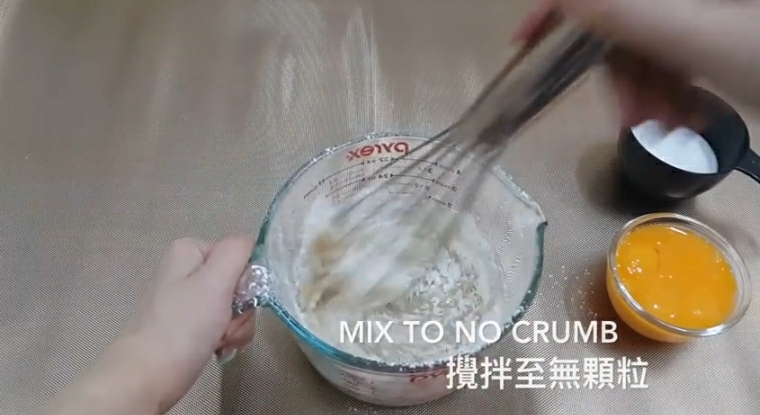 最近爆紅的原味古早味蛋糕，口感綿密鬆軟，搭配濃鬱的雞蛋鮮奶的味道，有一種幸福感。 - 美食筆記