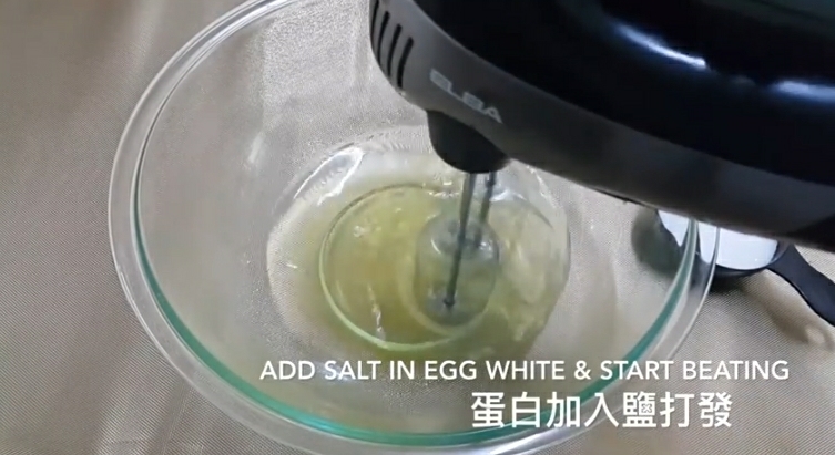 最近爆紅的原味古早味蛋糕，口感綿密鬆軟，搭配濃鬱的雞蛋鮮奶的味道，有一種幸福感。 - 美食筆記