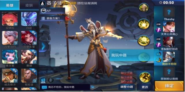 阻擋你上分的五大陋習，中槍了趕緊改！
