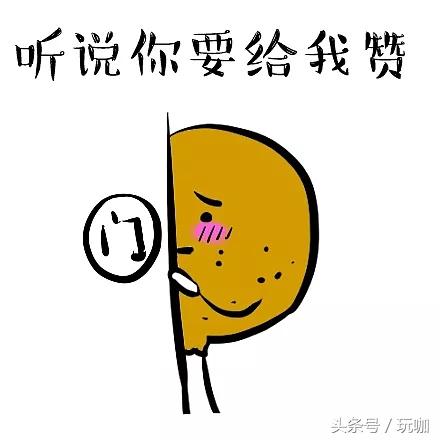 王者榮耀：這五種坑貨，見了一定趕緊退，跟他們一起最多是青銅