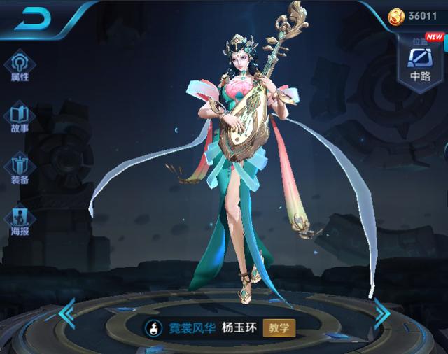 王者榮耀：6個從未空大的英雄，亞瑟上榜，榜首能空大你就是爸爸