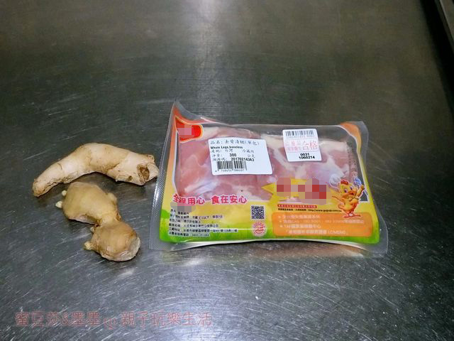 【電鍋食譜】零失敗懶人料理！麻油雞飯簡單上桌