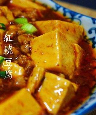 19款紅燒菜的做法，兩天不吃就饞得慌，客人吃了連連誇讚！