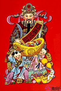 六大生肖接六合彩運，23.24.25日，武財神說：留言888迎我進家門～必轉！ 
