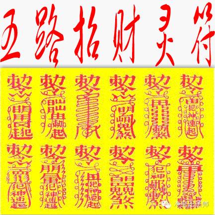 你身邊有屬豬，龍，猴的人嗎？8月前請為他們轉走！必有一喜！ 