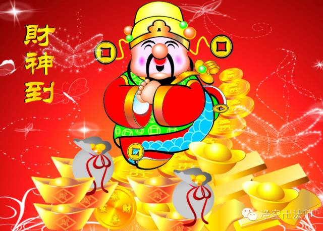 你身邊有屬豬，龍，猴的人嗎？8月前請為他們轉走！必有一喜！ 