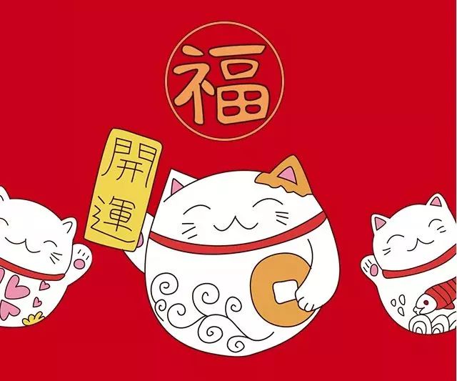12生肖一周運勢（7.23—7.29） 