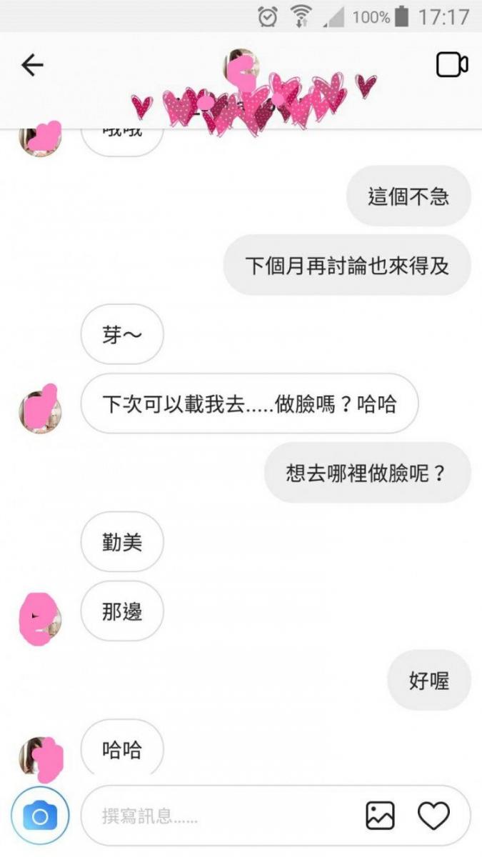 失戀到IKEA退掉雙人床...沒想到竟意外女友get！他上論壇分享「真實經歷」被推爆：神展開