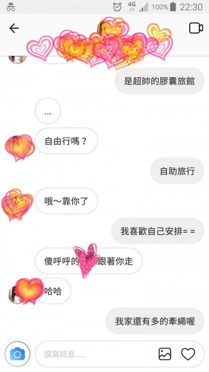 失戀到IKEA退掉雙人床...沒想到竟意外女友get！他上論壇分享「真實經歷」被推爆：神展開
