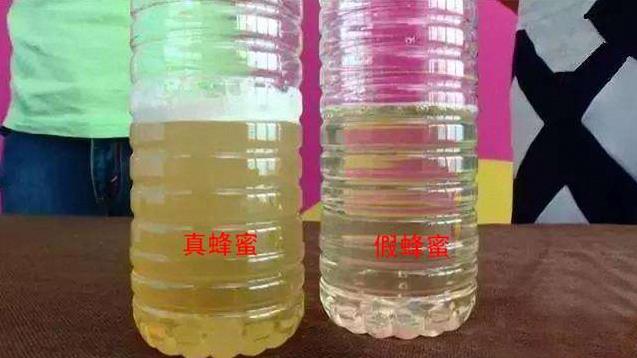 80 歲 老 蜂 農 教 你 一 杯 「 清 水 」 快 速 辨 別 真 假 蜂 蜜 ！非常實用，不信試一試~
