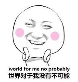 蔡贇觀點：新加坡公開賽觀察