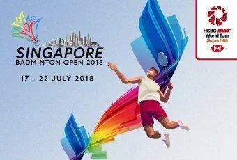 蔡贇觀點：新加坡公開賽觀察