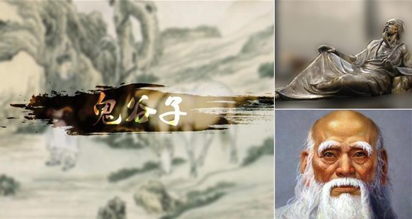 鬼谷子大智慧：有一種修養叫做看透不說透，做人現實點，智者講利益，愚者談感情！