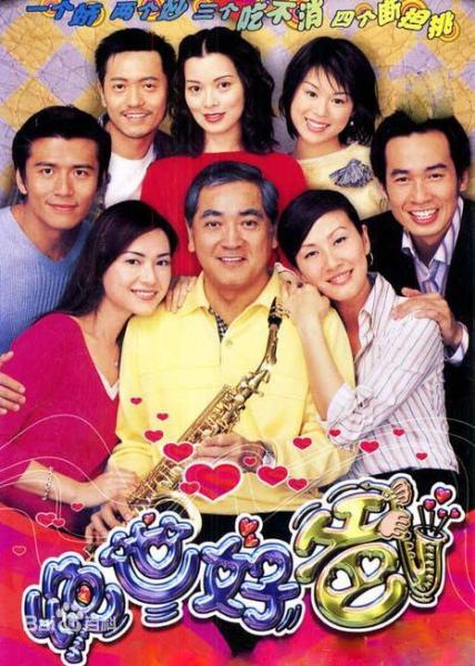 沒叫過他「爹地」證明你還不夠紅！胡杏兒沒嫁黃宗澤可能和他有關