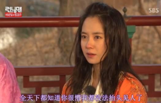 韓國版舒淇：一脫成名，如何把衣服一件件穿回來？