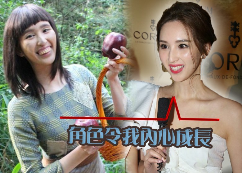 丑著離開TVB！爆紅「爺孫戀」女星何傲兒從神級靚女變齙牙醜女, 樣子慘不忍睹還胃過癲姐！