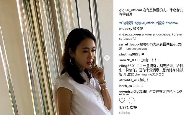 黎姿又現身施工現場，因思考裝修細節，皺起眉頭十分苦惱！