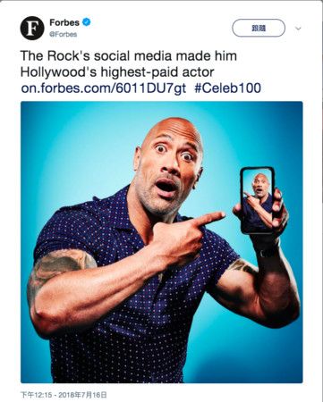 【史上最富有演員！】年薪38億！The Rock：曾窮到剩200元！
