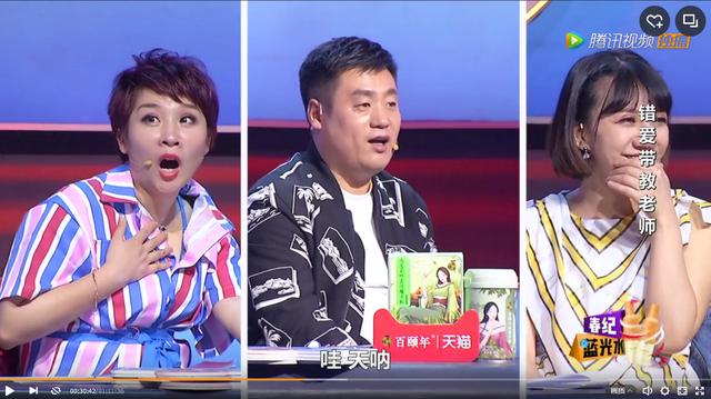 20歲趙薇和20歲林心如，讓你在兩人選一個做老婆，你會選誰？