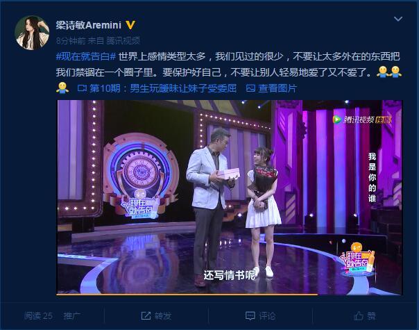 20歲趙薇和20歲林心如，讓你在兩人選一個做老婆，你會選誰？